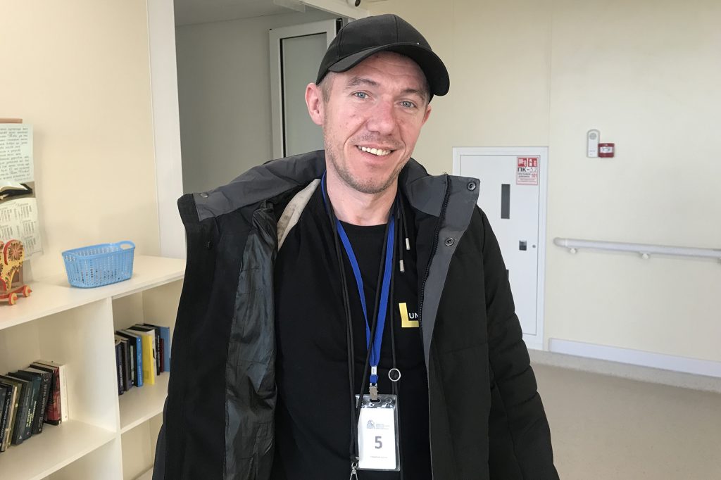 Місце, де повертають надію