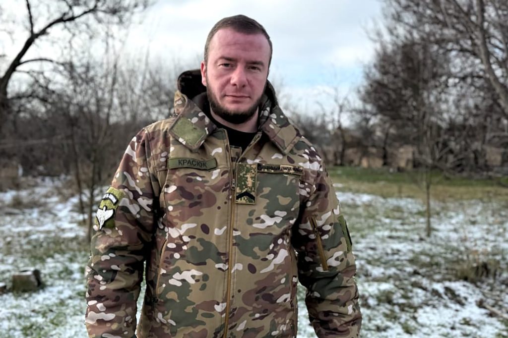 Після служби