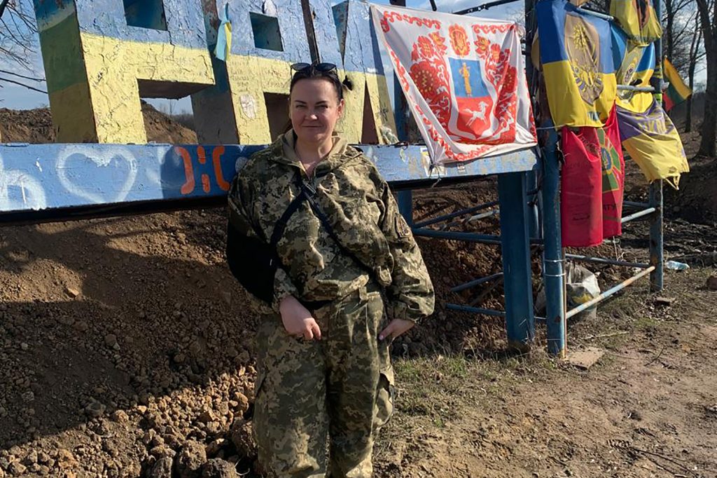 Після служби