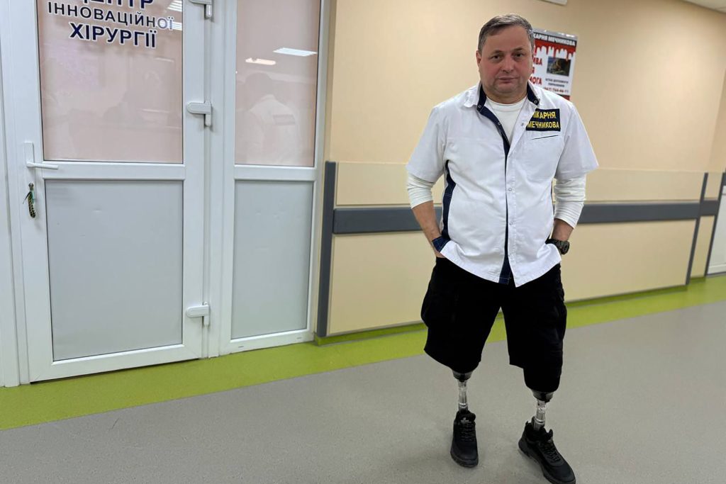 Після служби