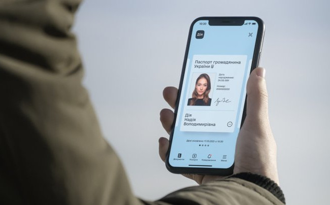 НААУ пропонує додати в Дію безкоштовні консультації для ветеранів