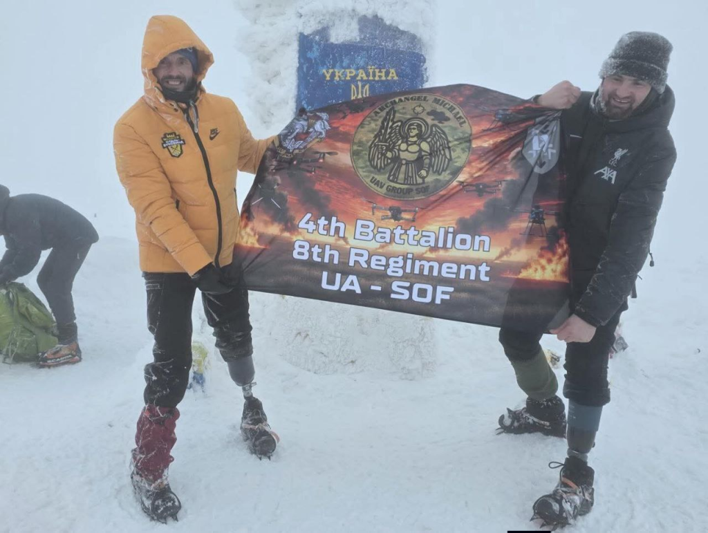 Ветерани на протезах подолали складний зимовий маршрут у Карпатах