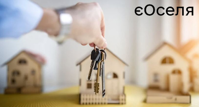 Україна планує масштабувати «єОселю» з акцентом на ветеранів і ВПО