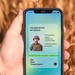 Уряд оновлює цифрові сервіси для ветеранів у «Дії» та запускає нову функцію перевірки даних